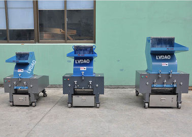 قدرت 5.5kw LDF B پلاستیک قدرت سنگ شکن قوی 100-250kg / h ساخته شده در چین است
