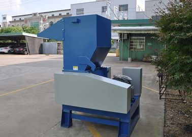دستگاه سنگ شکن پلاستیک 4-5.5 کیلوولت 1100 * 800 * 1150mm ISO CE SGS 600 R / Min تایید شده است