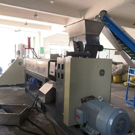 PP PE ماشین آلات بازیافت پلاستیک فیلم خشک 250-300kg / H ظرفیت LDS-140-130
