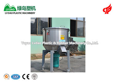 دستگاه مخلوط کردن پلاستیک سانتریفیوژ با کارایی بالا LDH-150 150kg / H 4KW